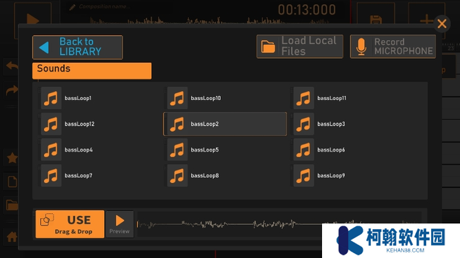 Song Maker音乐创作器app下载最新版