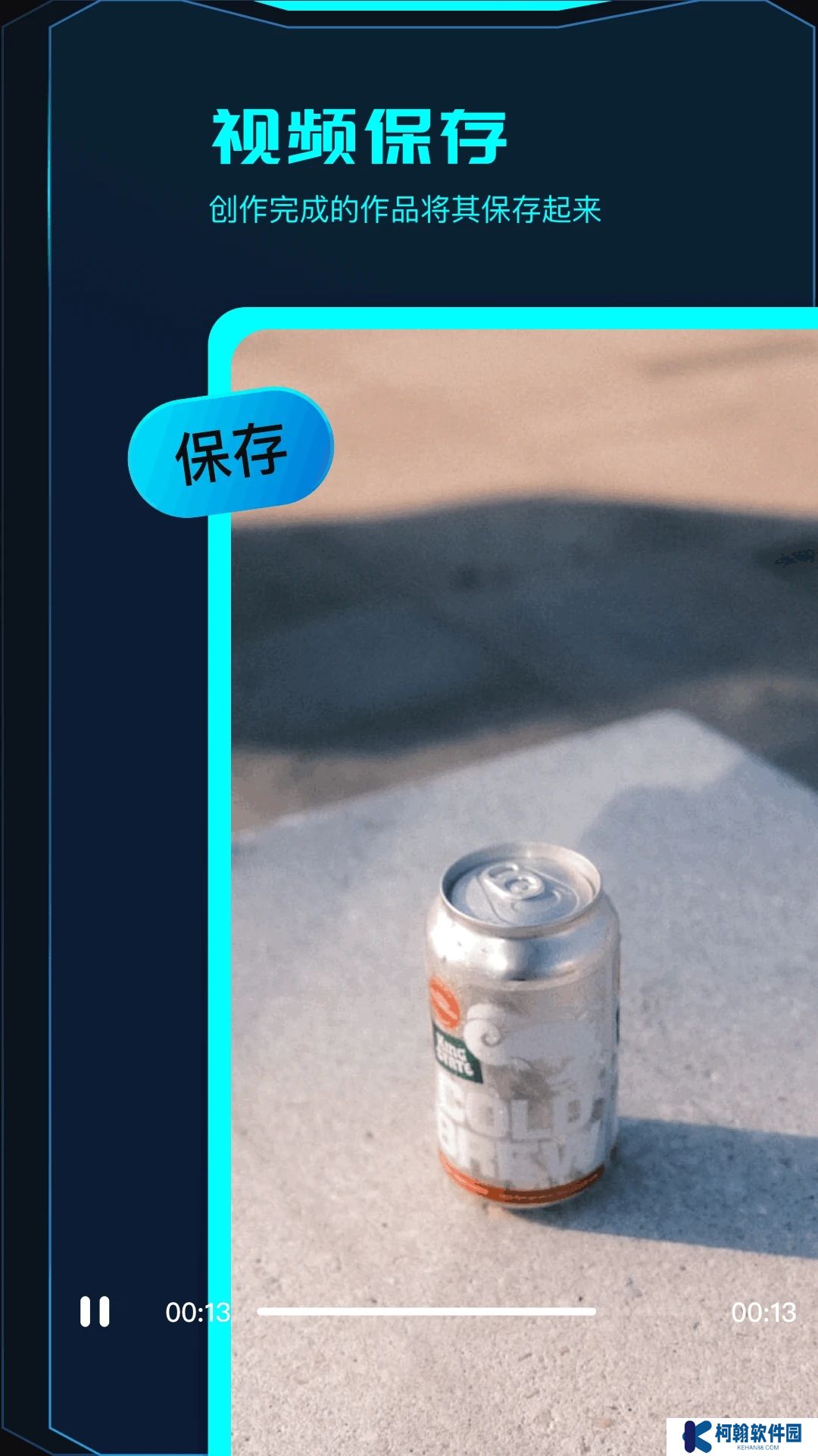 javbus播放器app最新版下载