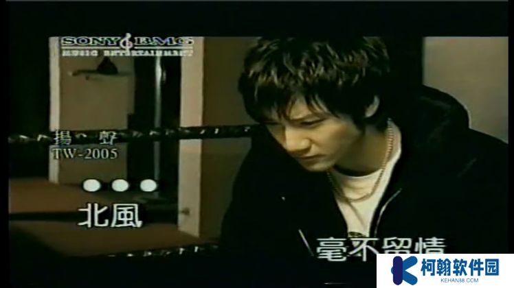 爱唱ktv电视版下载