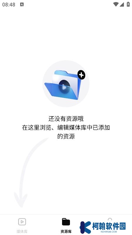 网易爆米花播放器app最新版下载