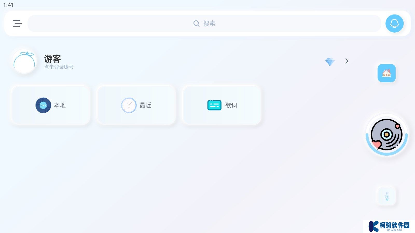 拟声音乐播放器app下载最新版