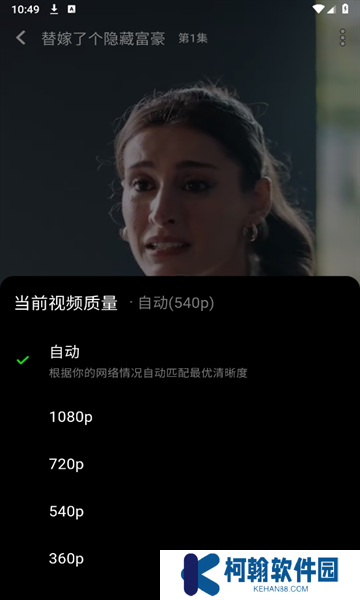MiniFlix短剧app官方版下载