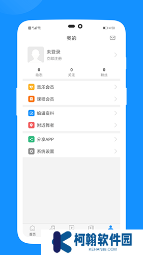 拉丁一百app