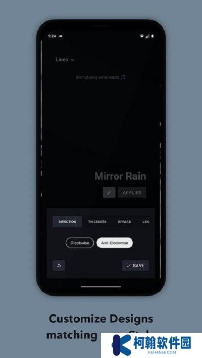 muvizedge汉化中文版下载