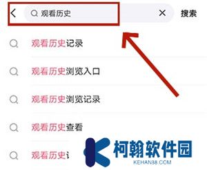 快手安装包