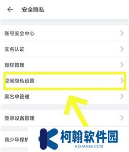 哔哩哔哩