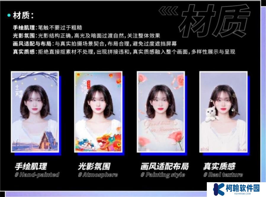 必扬特效平台官方最新版下载