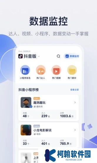 创作猫官方免费下载