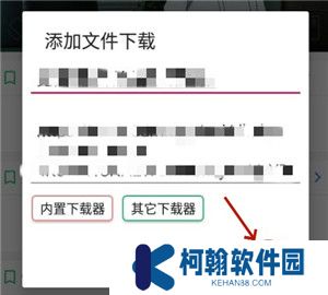 海阔视界