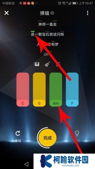 唱鸭弹唱app