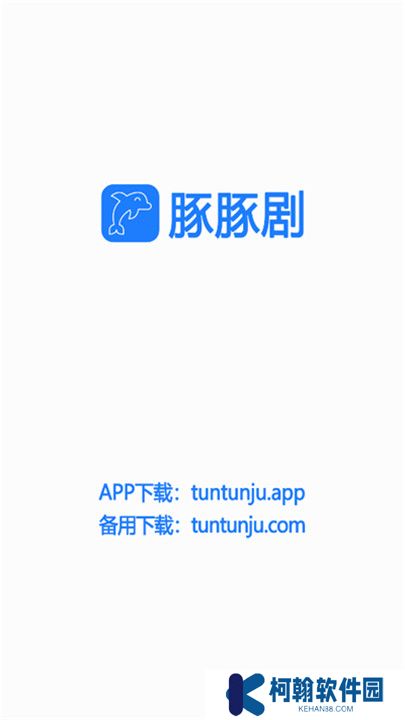 PP体育直播