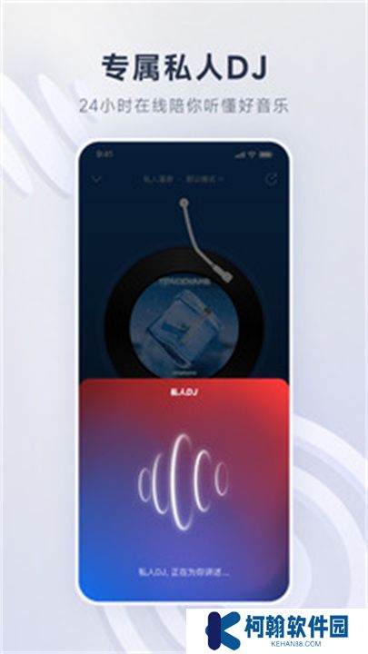拉丁一百app