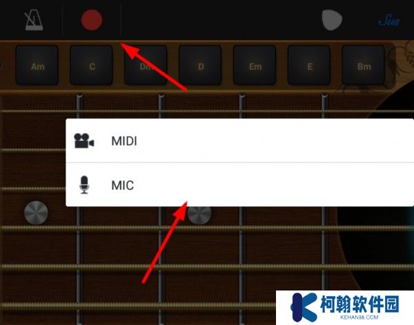 随身乐队下载安装