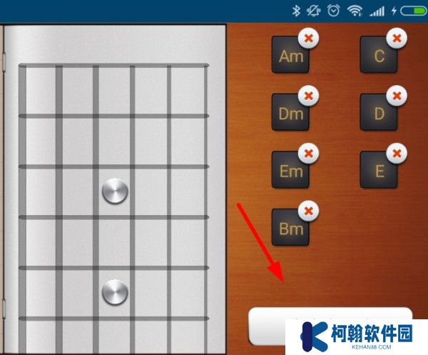 随身乐队下载安装