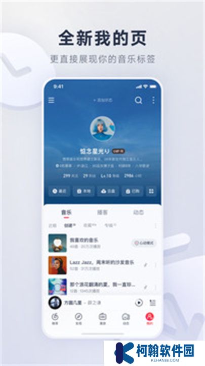 拉丁一百app