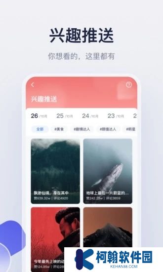 创作猫官方免费下载