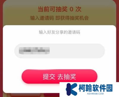 点淘app手机版