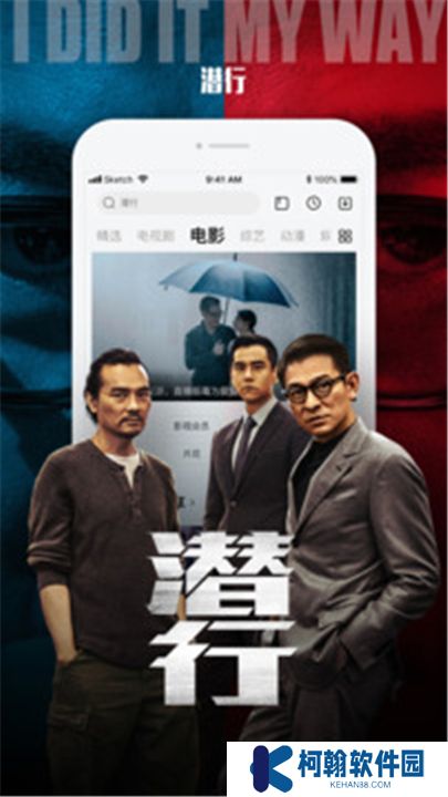 乐视视频下载安装