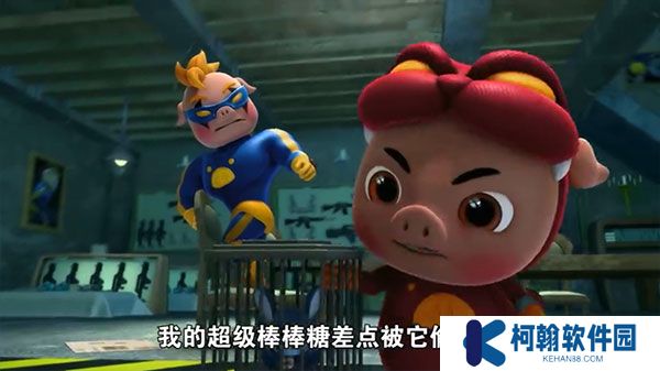 电视家软件下载