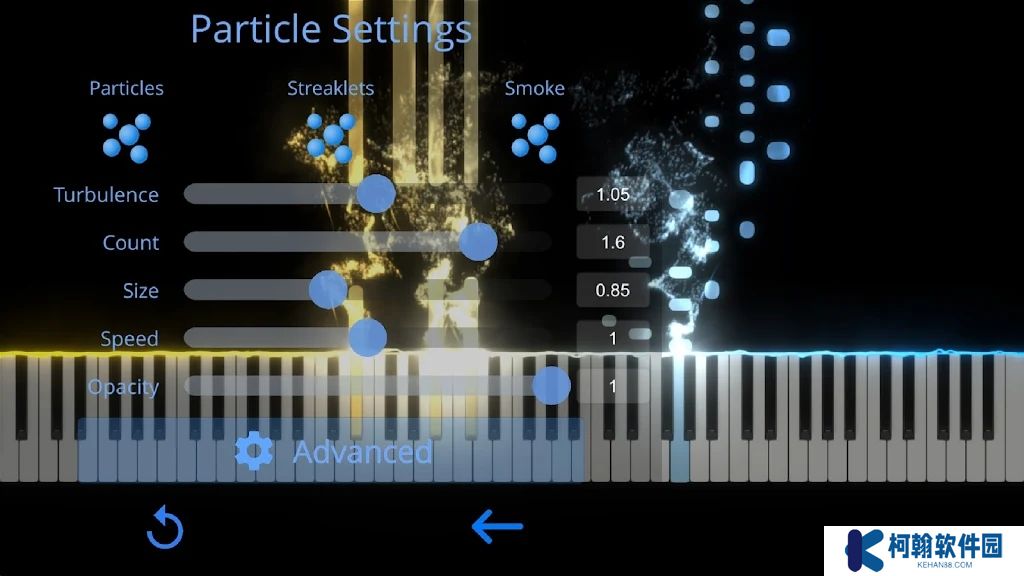seemusic官方版下载
