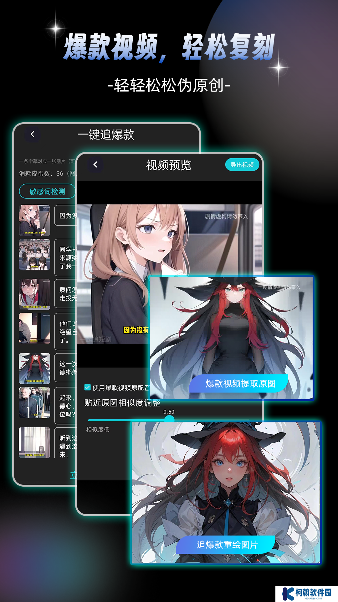 Piece动画app最新版下载
