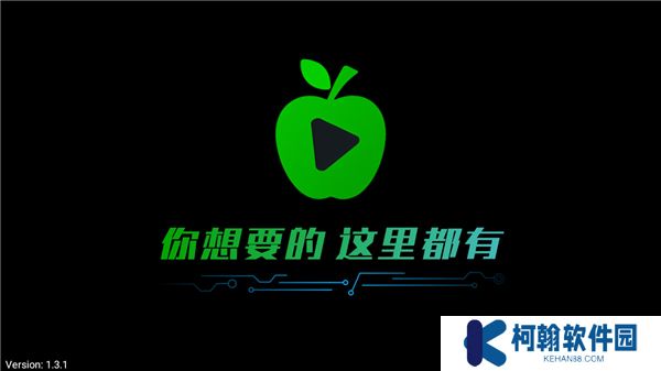 新苹果影视盒子软件下载