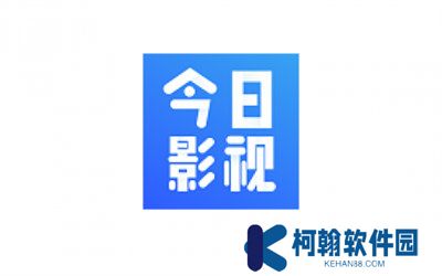 今日影视app安卓版