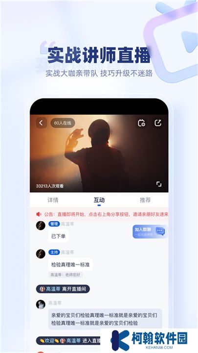 创作猫app手机版