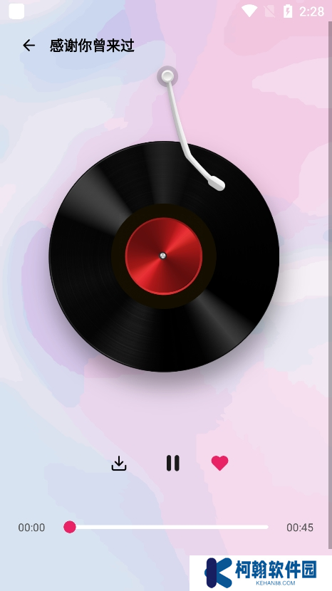 免费铃声多app最新版本下载