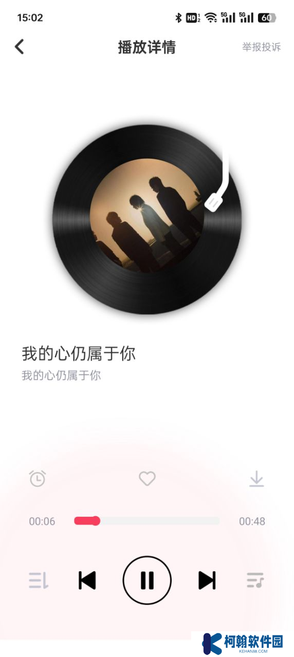 免费音乐播放器免费听歌软件下载手机版