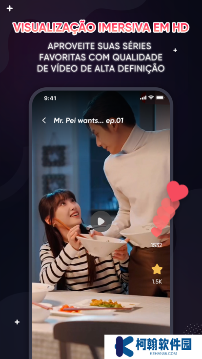 CineCaju官方下载app