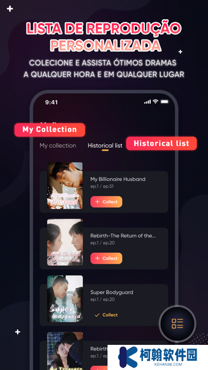 CineCaju官方下载app