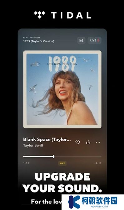 tidal音乐app官方版下载