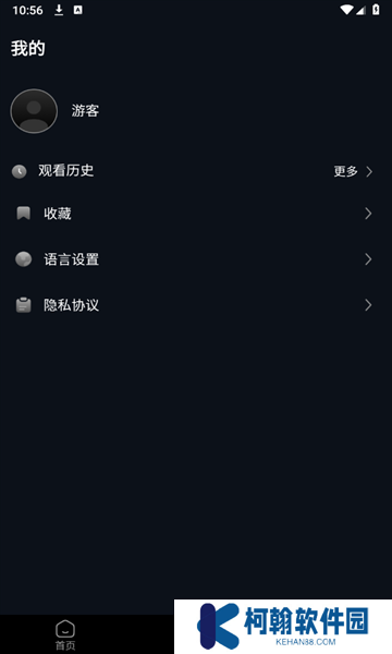 MicroDrama短视频下载