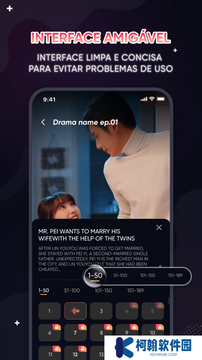 CineCaju官方下载app