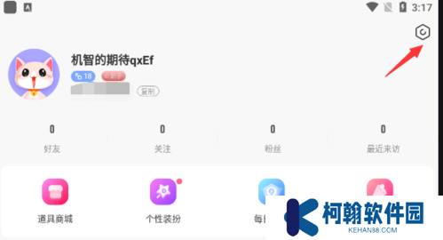 九秀直播app下载