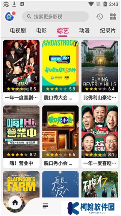 乐看视频app下载