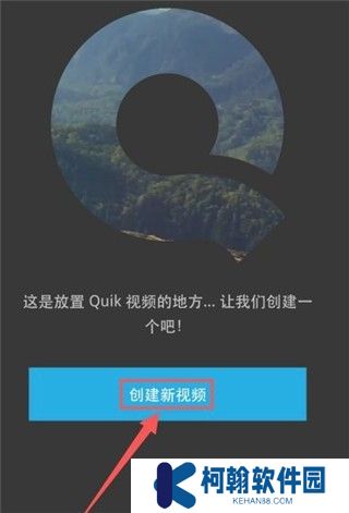 goproquik安卓