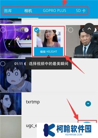 goproquik安卓