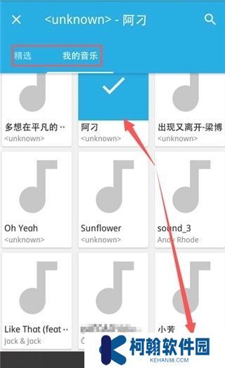 goproquik安卓