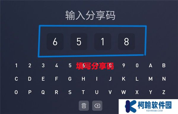 蚂蚁市场下载