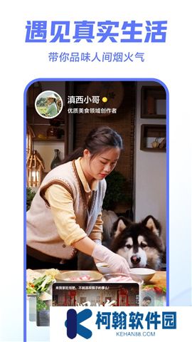 西瓜视频手机app下载