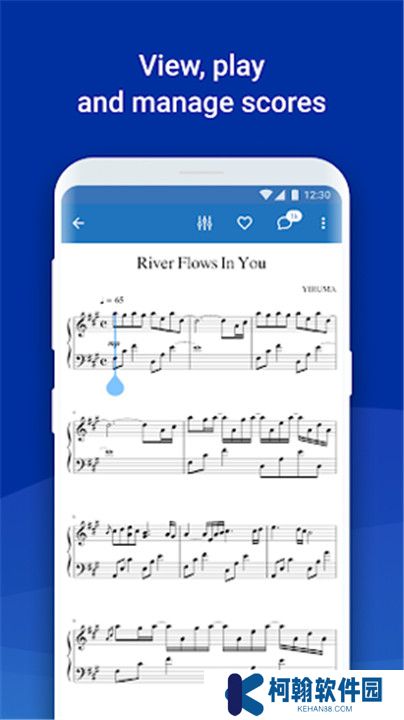 Musescore
