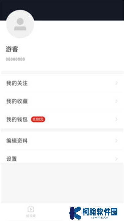 妙看短剧下载安装