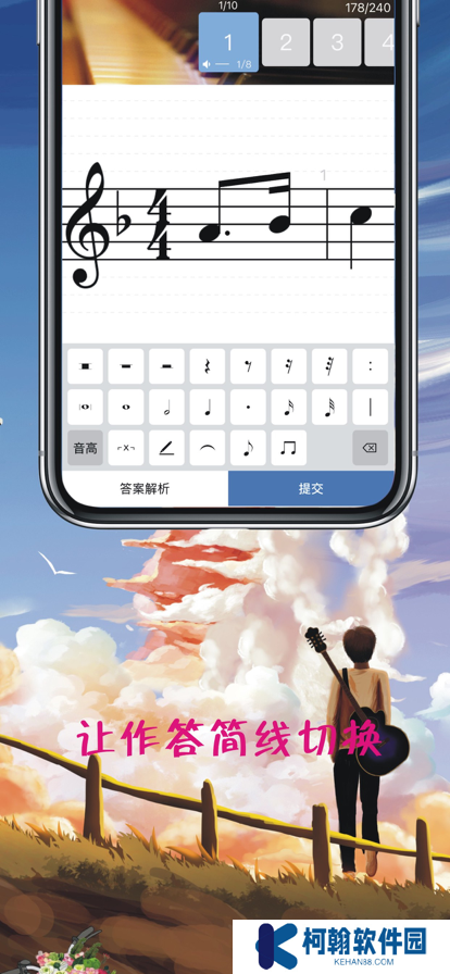 木耳音乐英文翻译app下载安装
