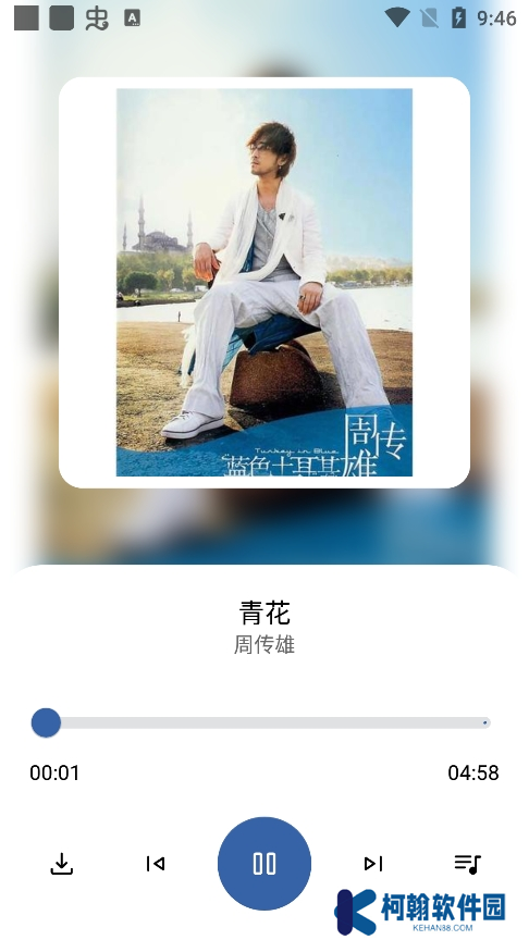 猩球音乐app下载安卓版