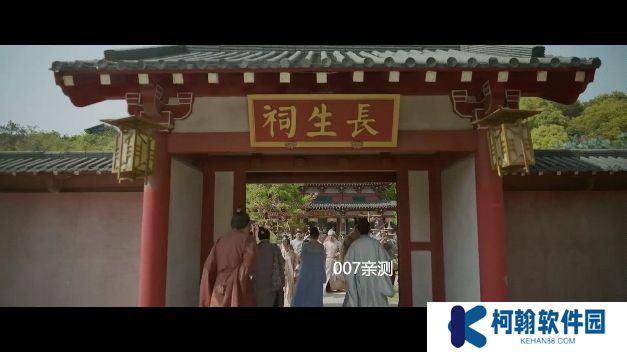 近邻影视app换源版下载