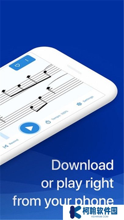 Musescore