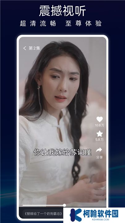 蚂蚁看看app