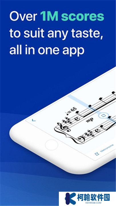 Musescore